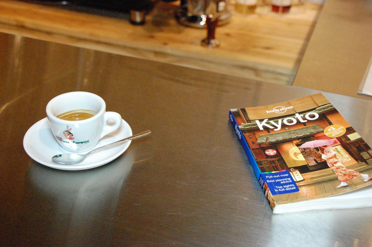 Imaya * Kyoto