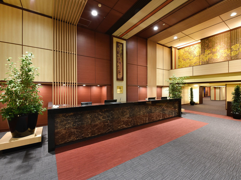 Heian No Mori 4* Kyoto