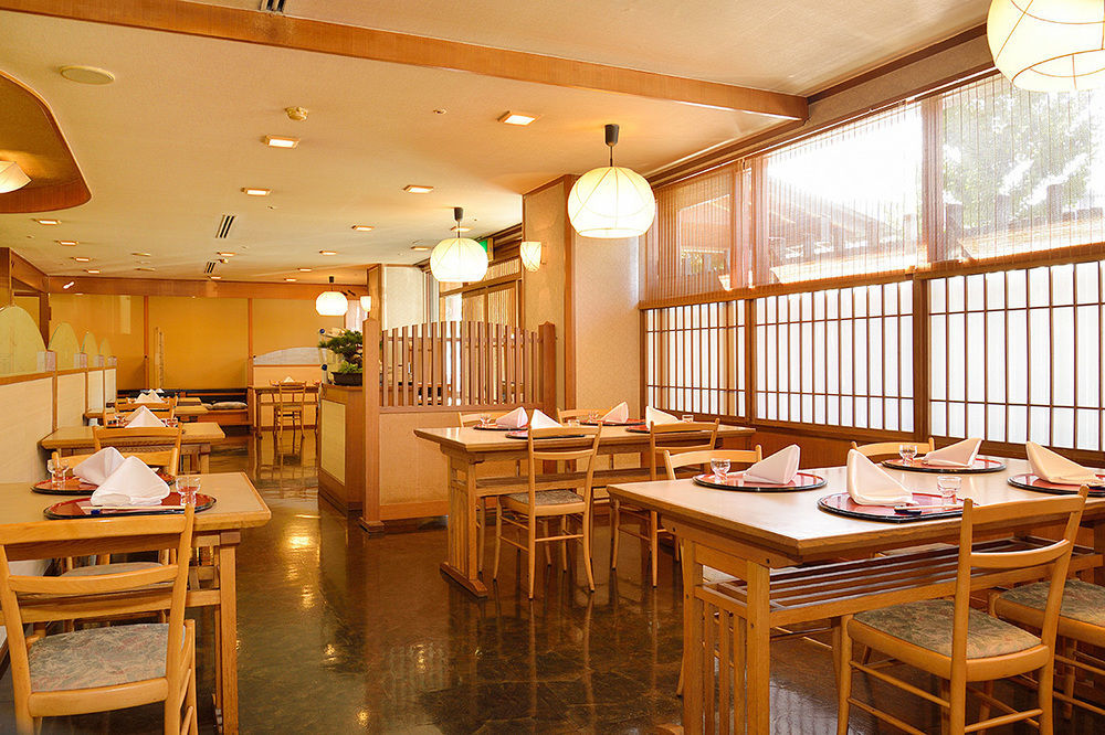 Heian No Mori 4* Kyoto