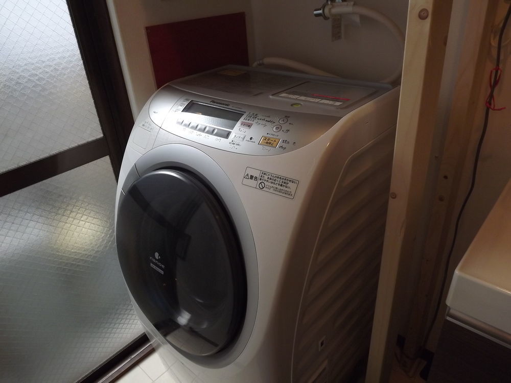 Lund * Kyoto