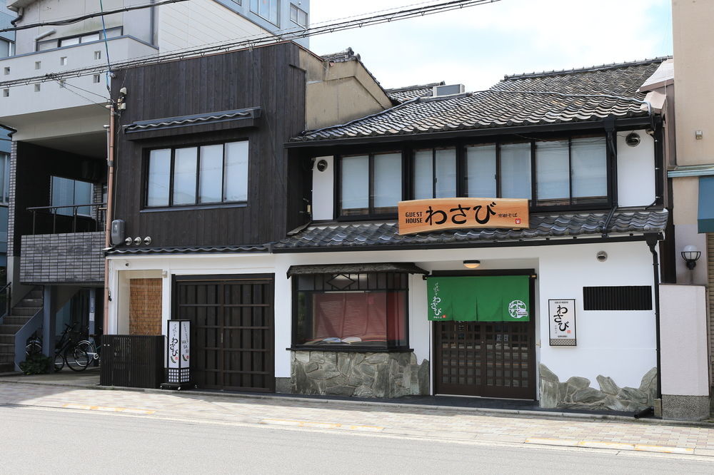 Wasabi Machiya Soba * Kyoto