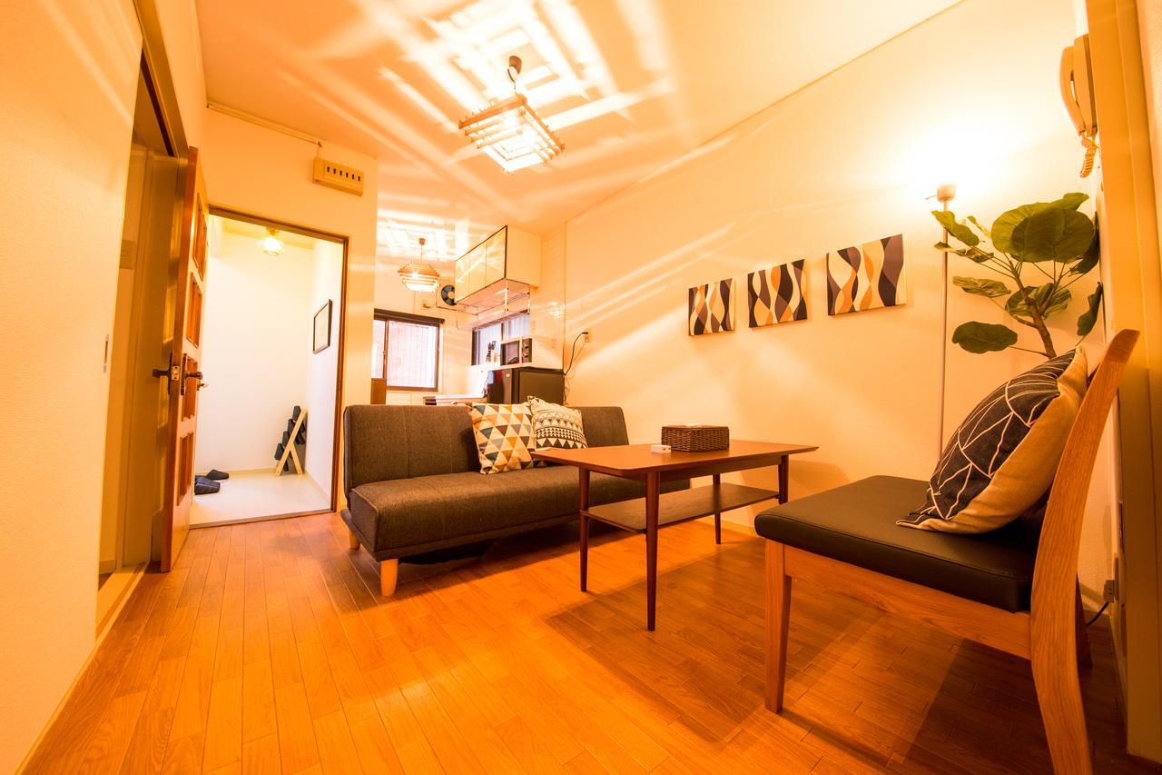 Nagomi Holiday home *