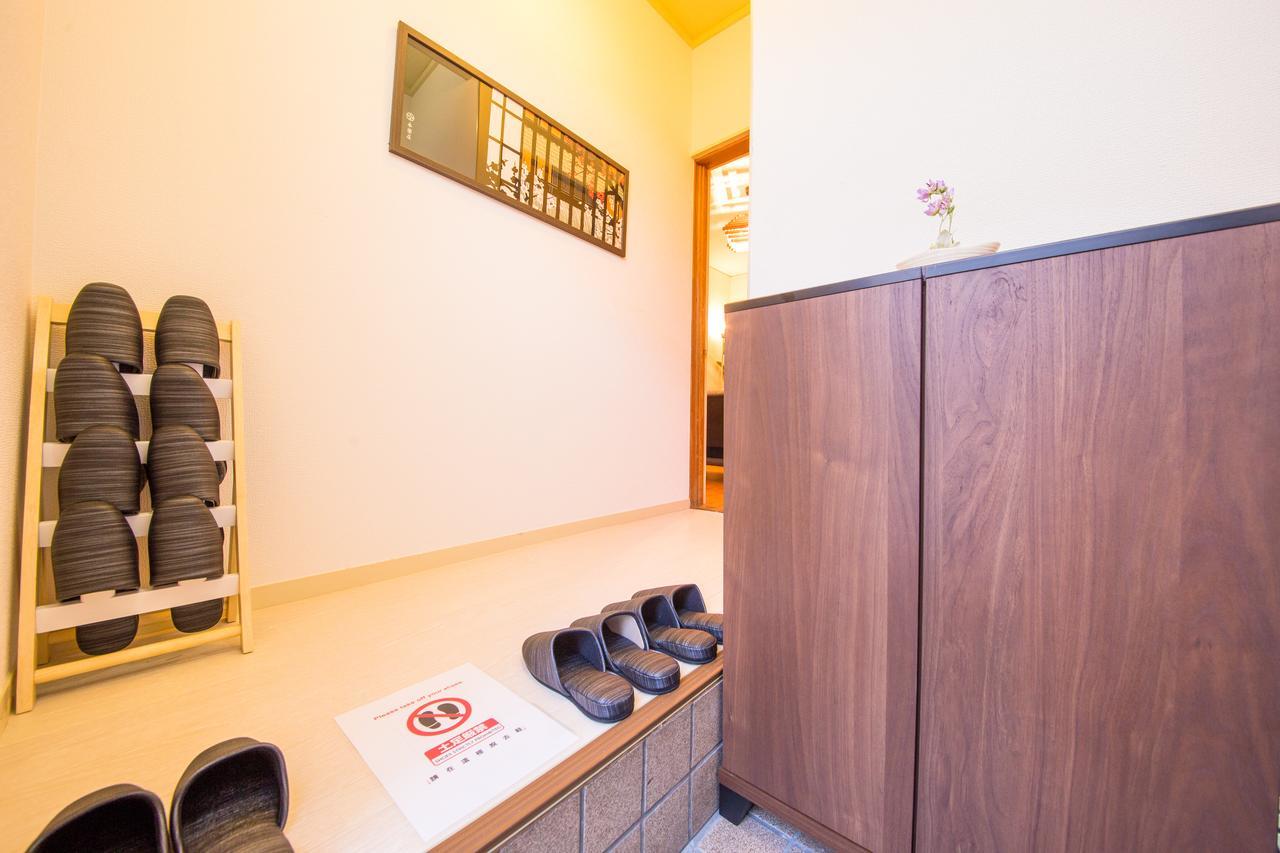Nagomi Holiday home Kyoto