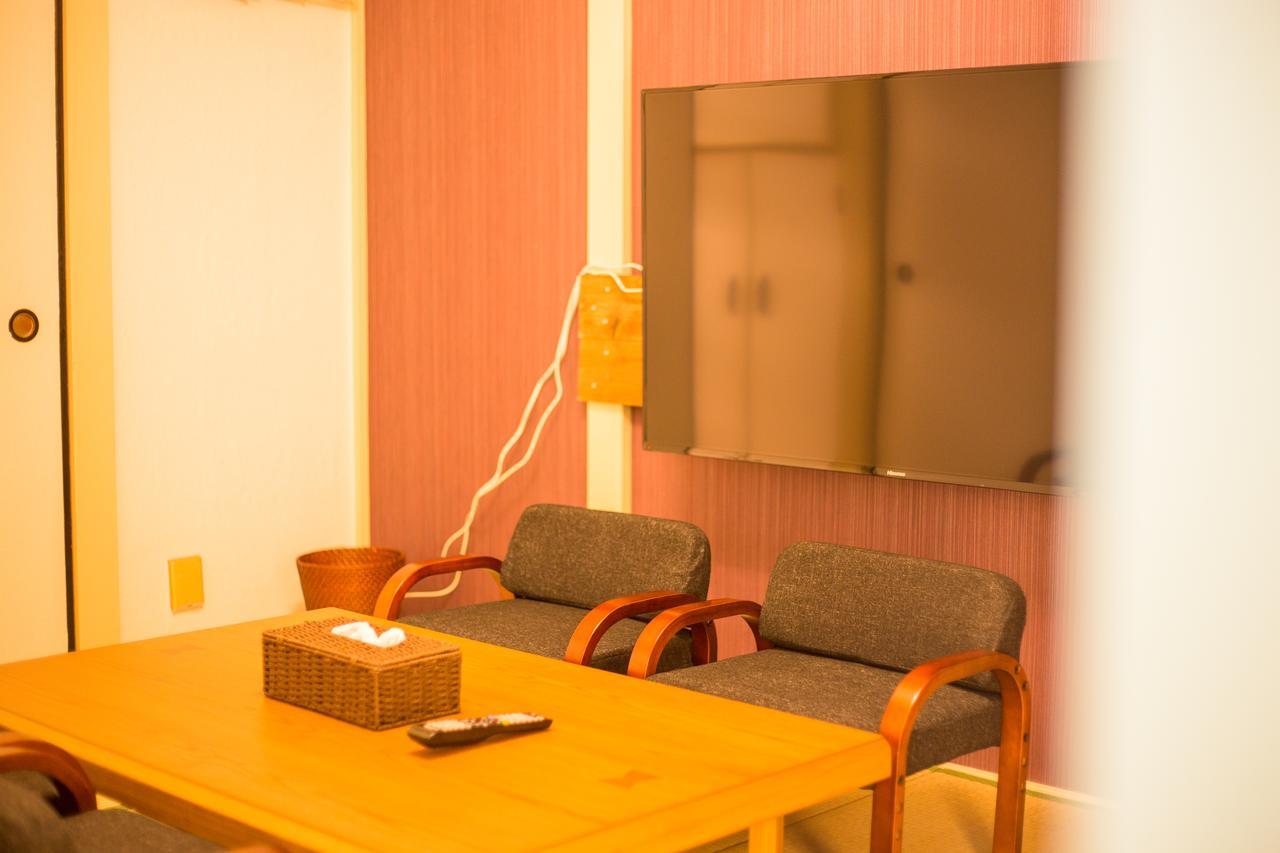 Nagomi Holiday home