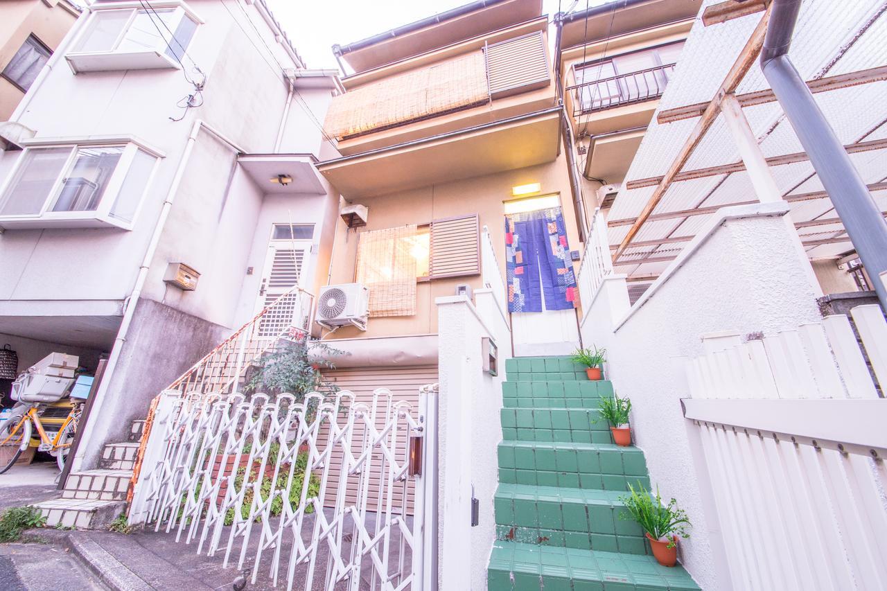 Nagomi Holiday home *