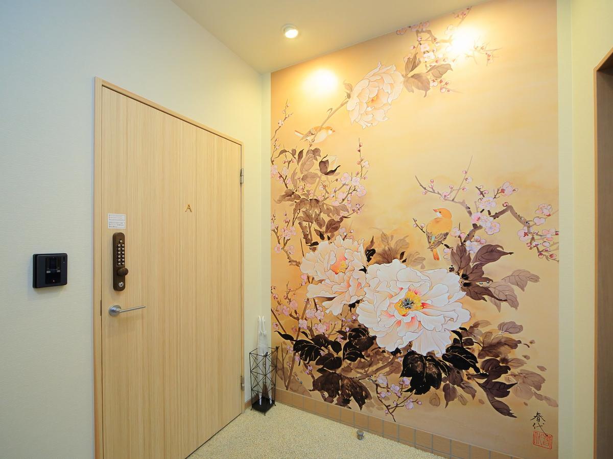 カモンイン 比永城町 * Kyoto