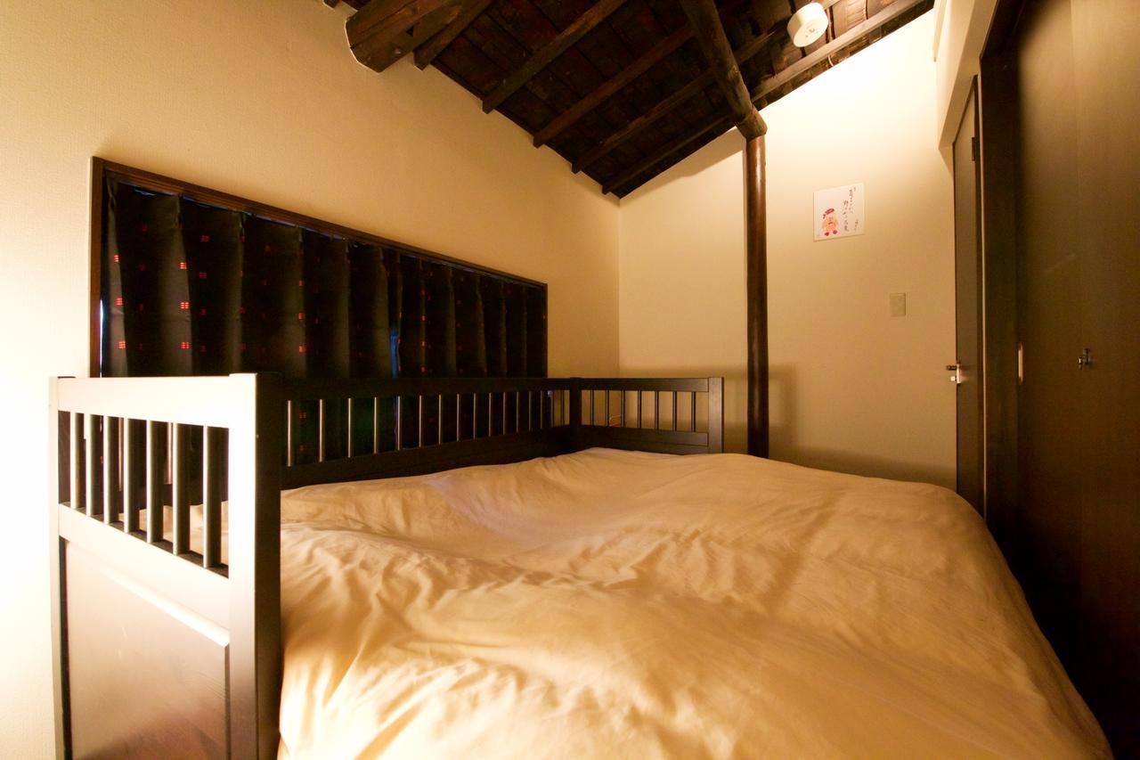 Holiday home House In Kiyomizu-gojokyoto Kyoto
