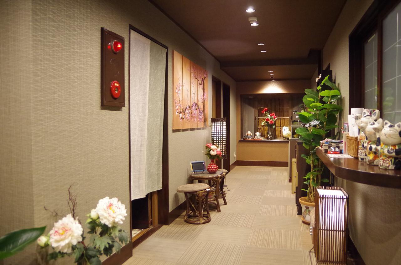 Ryokan Ryoso Chatani