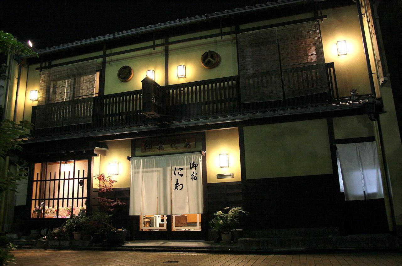 Oyado Niwa Ryokan 3*