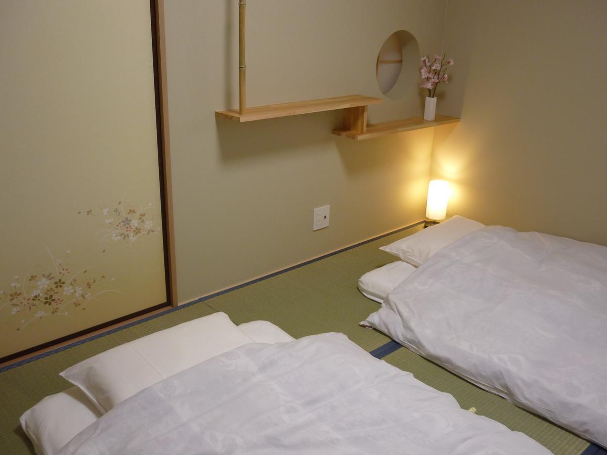 Holiday home Kyo No Yado Botan