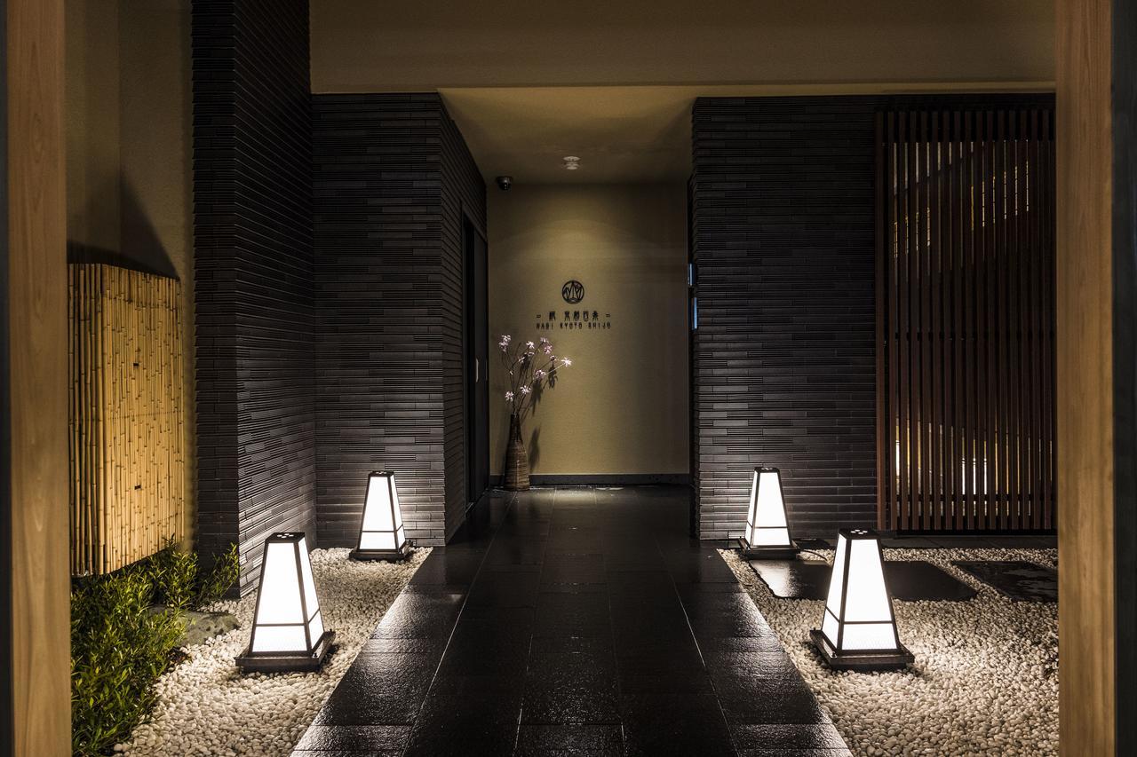 Homm Nagi Shijo By Banyan Group