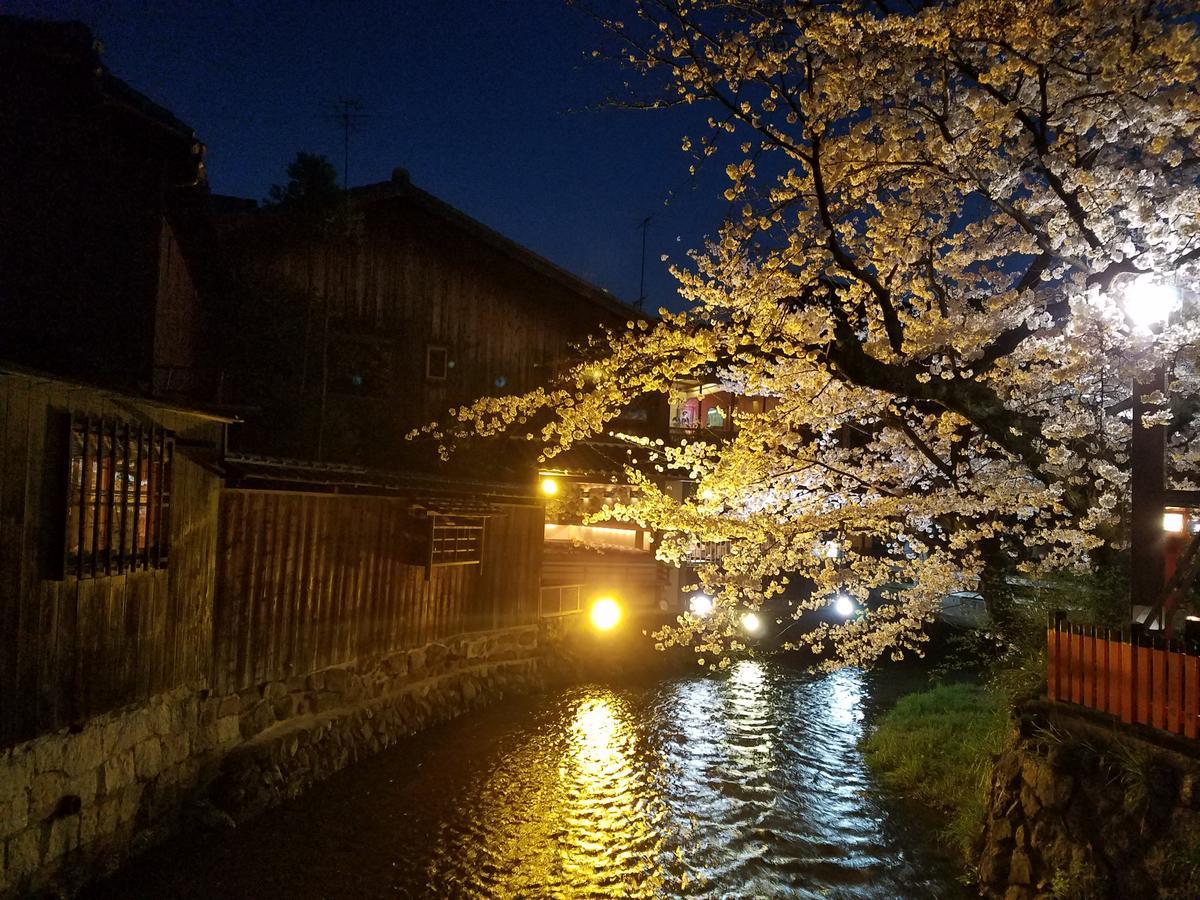Apartment Glanz Kei Gion Shinmonzen Kyoto