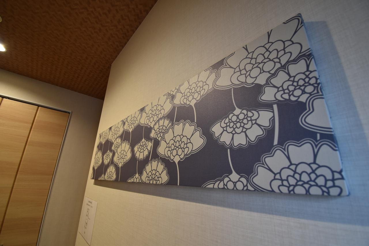 Ielife Higashiyama *