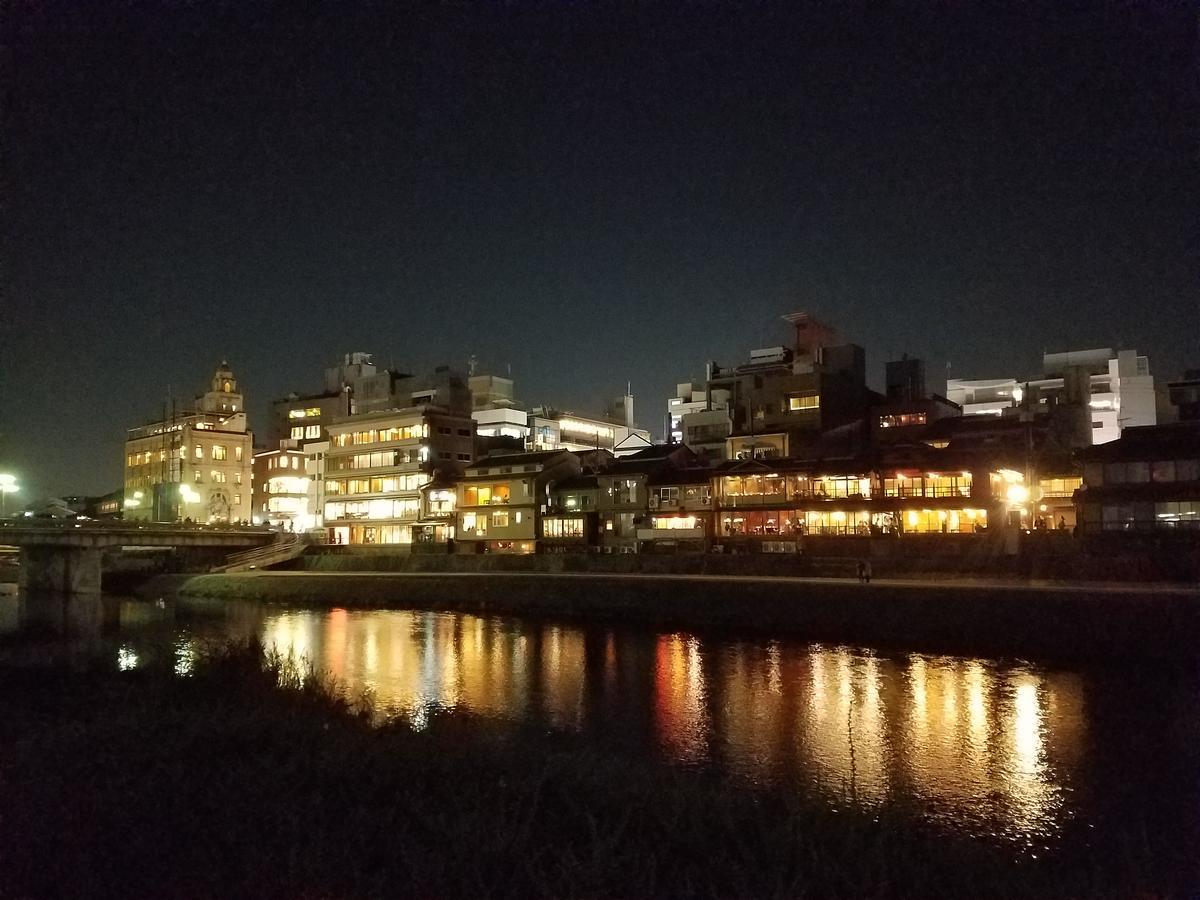 Apartment Glanz Kei Gion Shinmonzen Kyoto