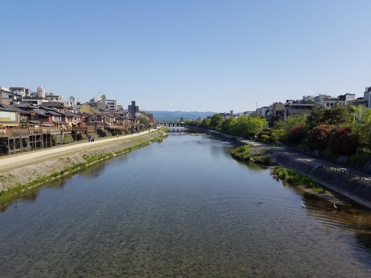 Glanz Kei Gion Shinmonzen Apartment *