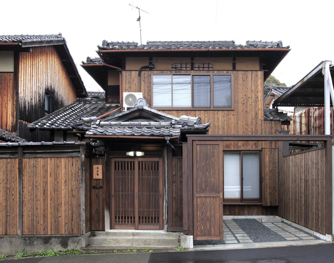 Guest house Kiyomizuan: Traditional Machiya With Modern Renovations Kyoto