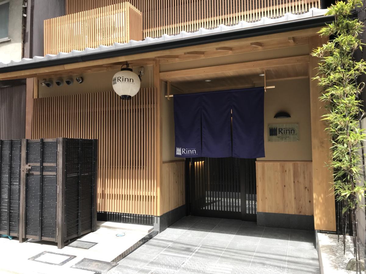 Rinn Higashiyama Sanjo Kyoto