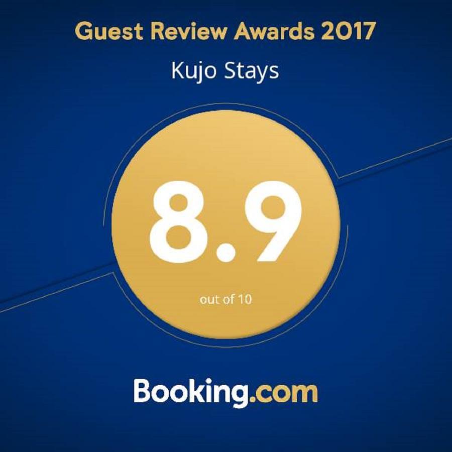 Kujo Guest house Kyoto