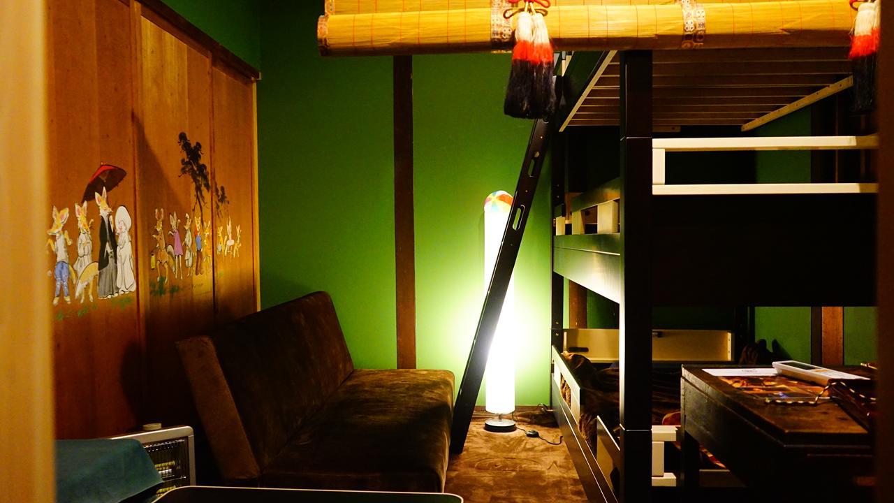 Classical House -murasakian - 2* Kyoto