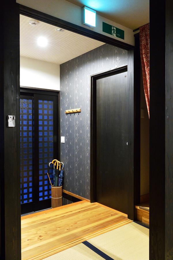 Karaku Guest house Kyoto