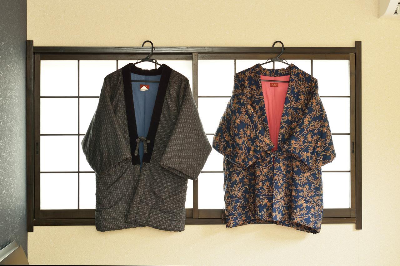 Karaku Kyoto