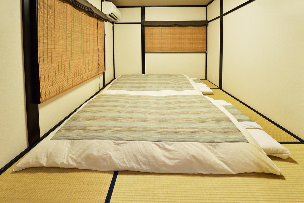 Karaku Kyoto