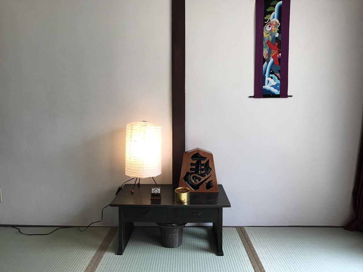 Gina House * Kyoto