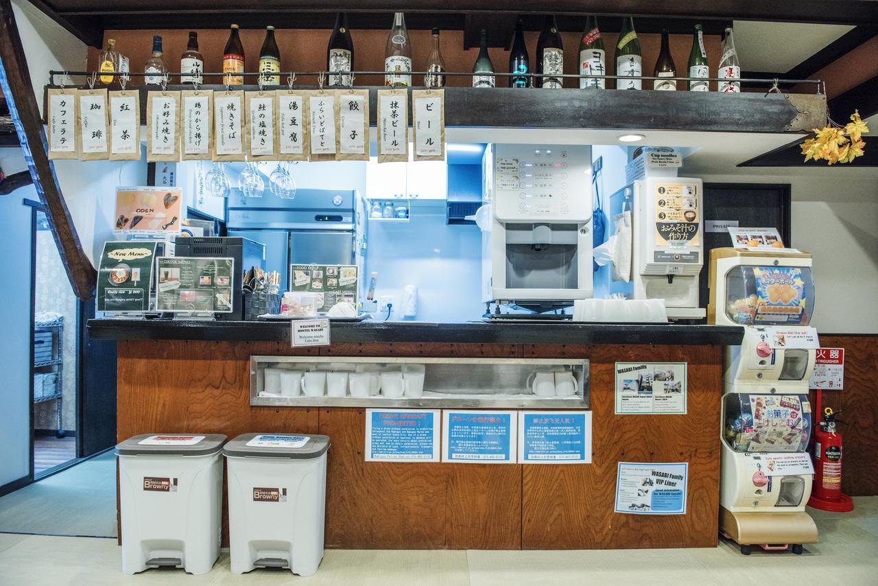 Hostel Wasabi Machiya Soba Kyoto