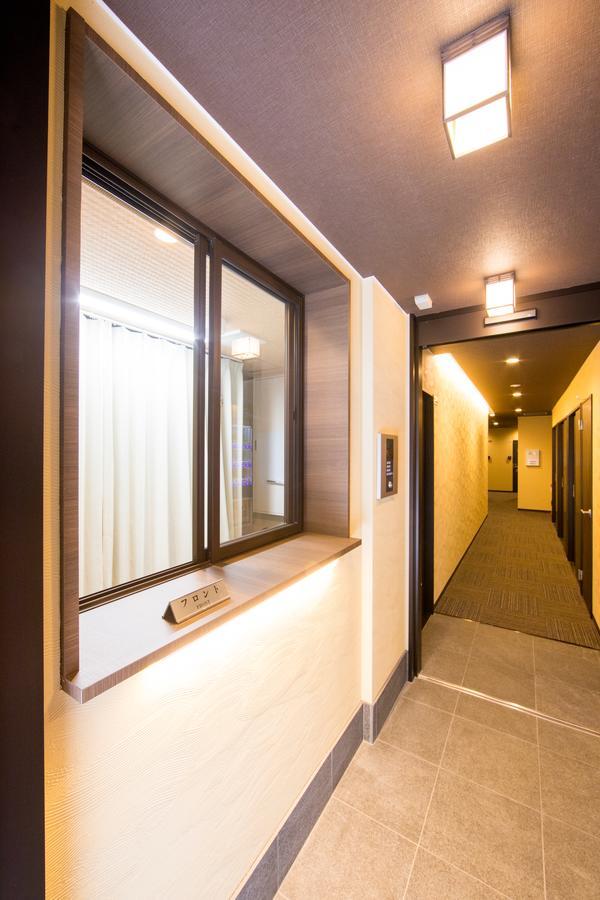 Aparthotel Rinn Higashiyama Sanjo 3*