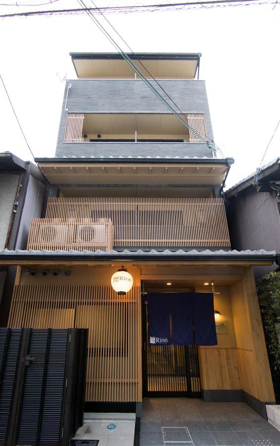Rinn Higashiyama Sanjo 3* Kyoto