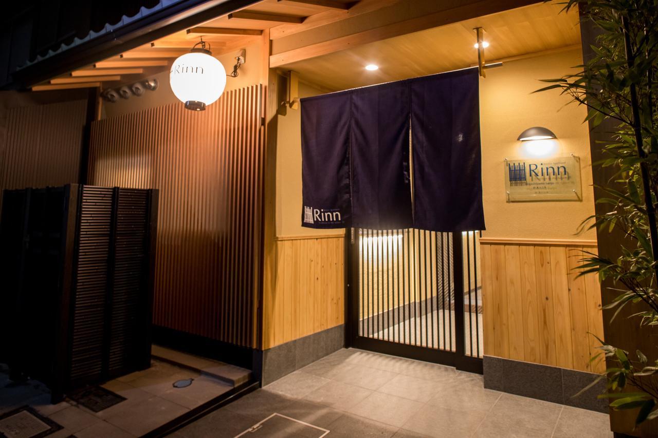 Rinn Higashiyama Sanjo 3*