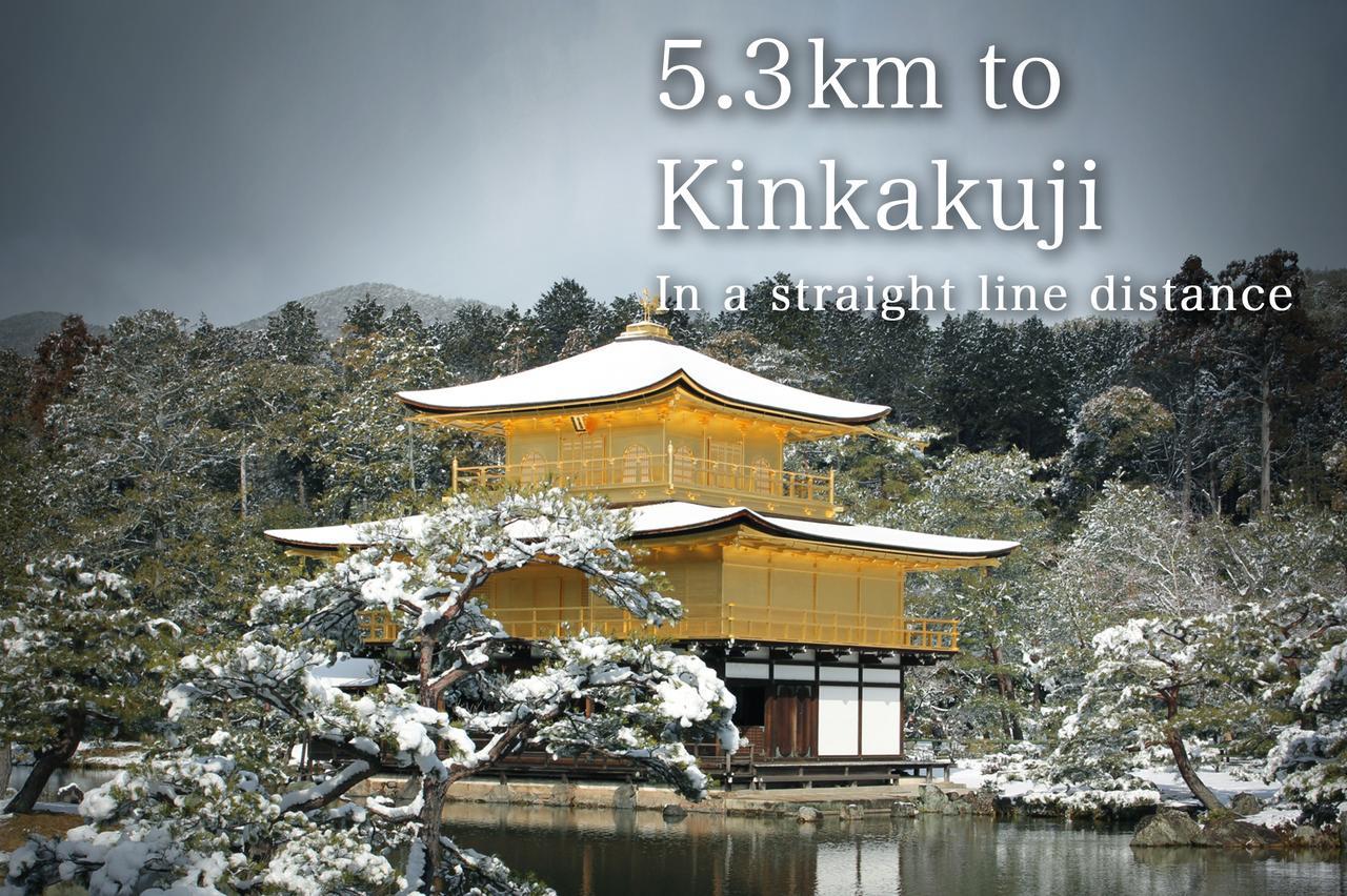 Holiday home Kotonoya Kyoto
