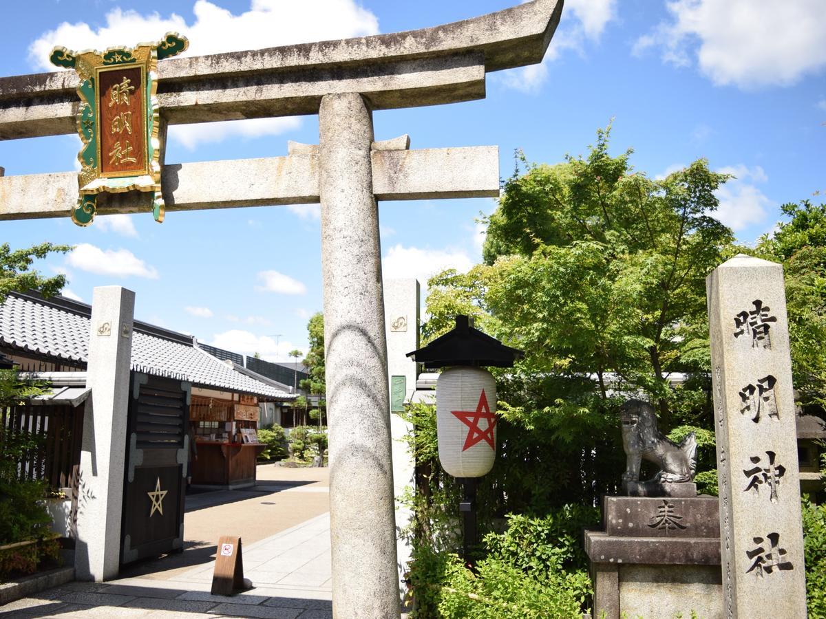 Hotel Wing International - Shijo Karasuma 3*