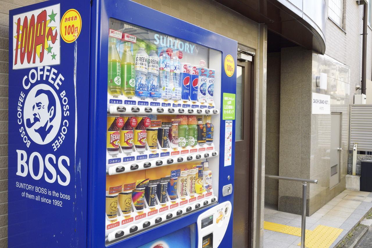 Hostel Daiichi Grand Kyoto