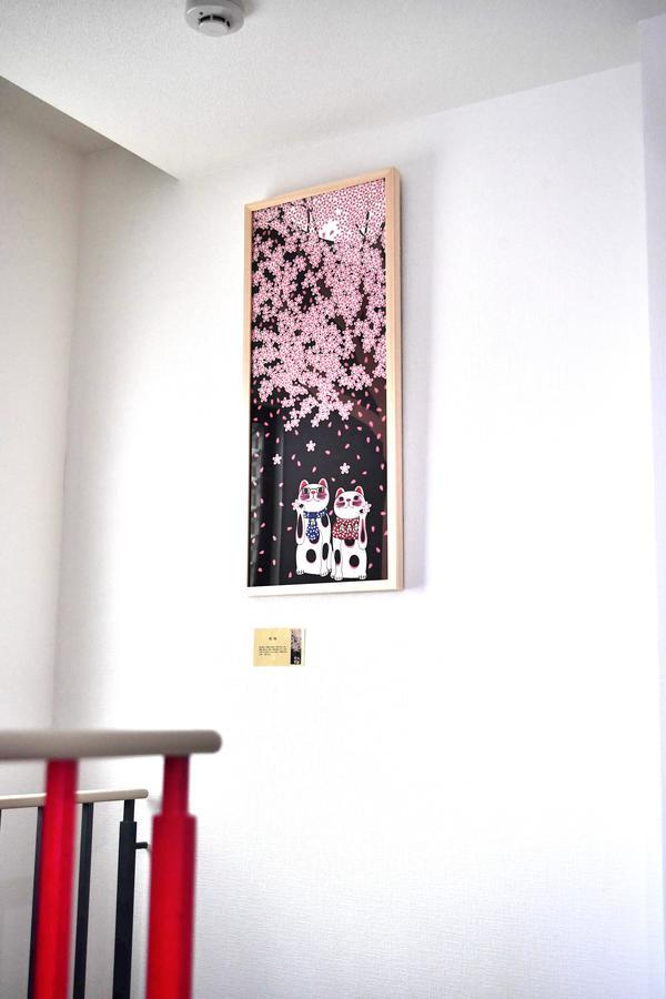 Shijo Omiya