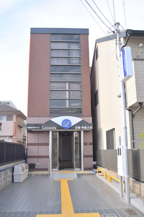 Shijo Omiya 3* Kyoto
