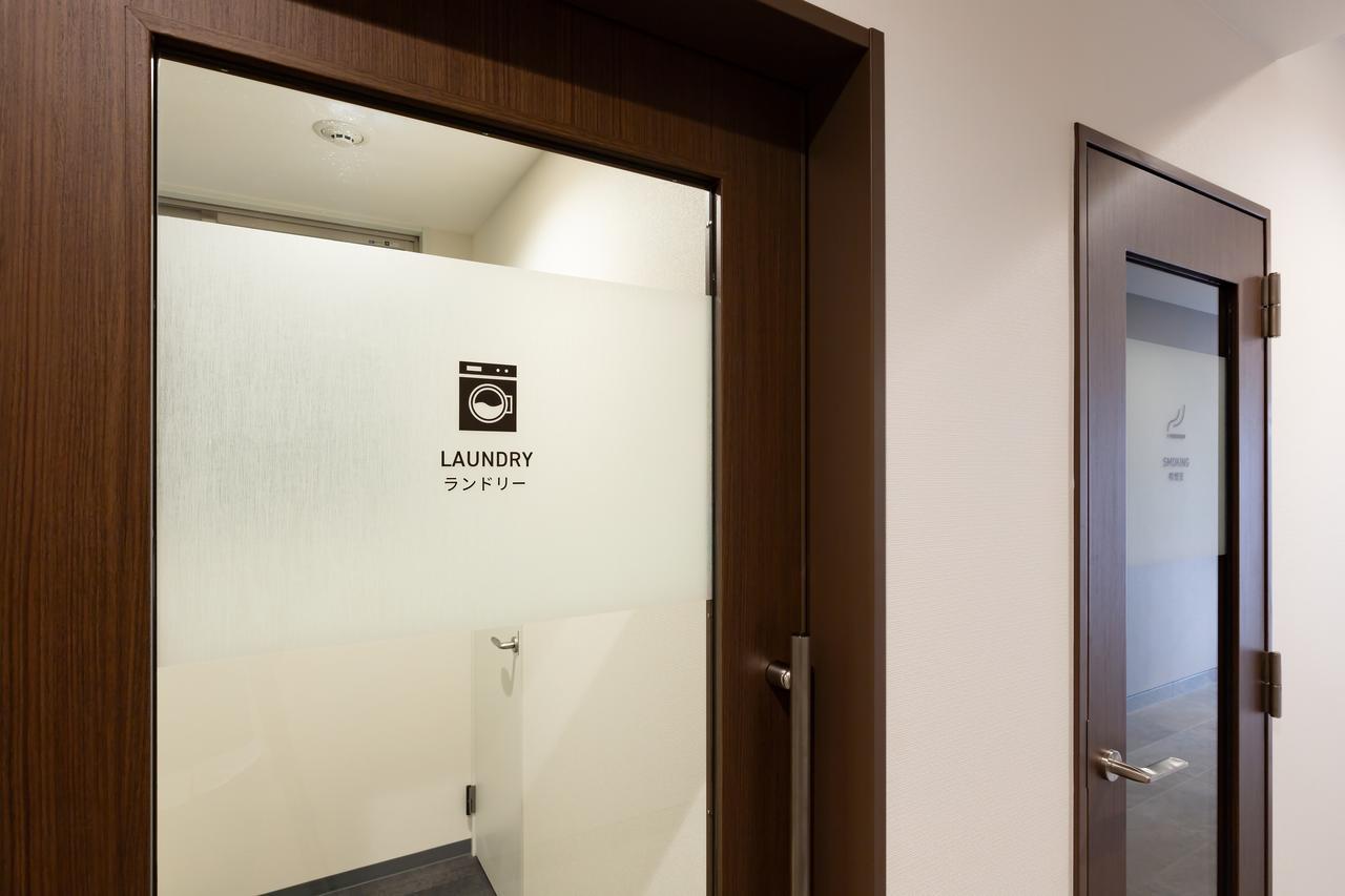 Hotel Meldia Nijojo Kyoto