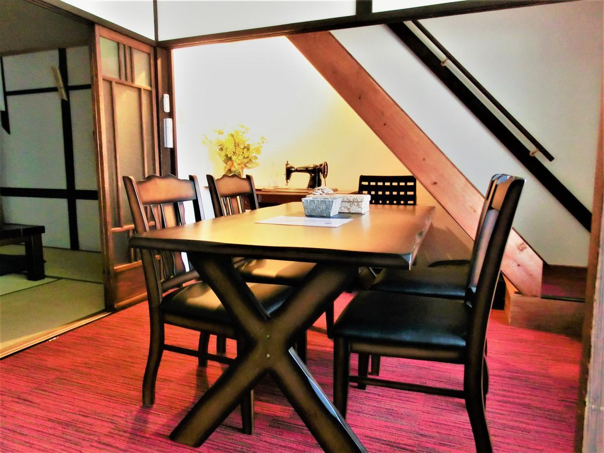 Holiday home Kyomachiya Hachijo