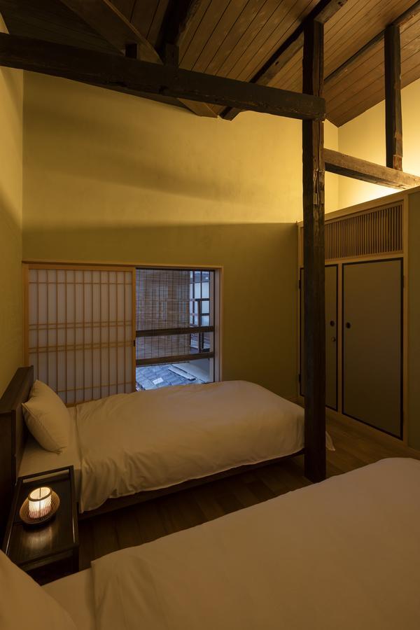 Holiday home Tsukikusa An Machiya House Kyoto