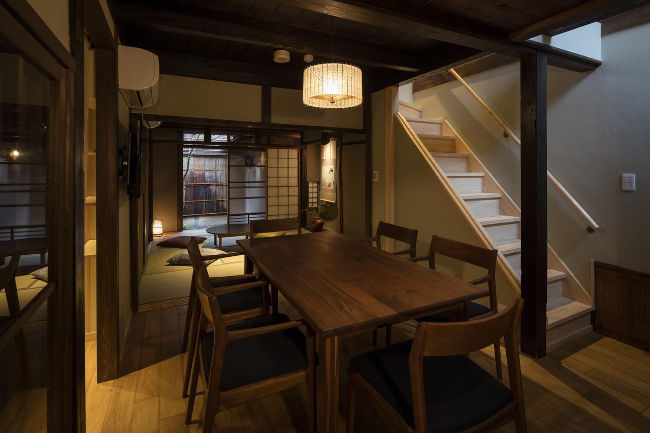 Tsukikusa An Machiya House * Kyoto