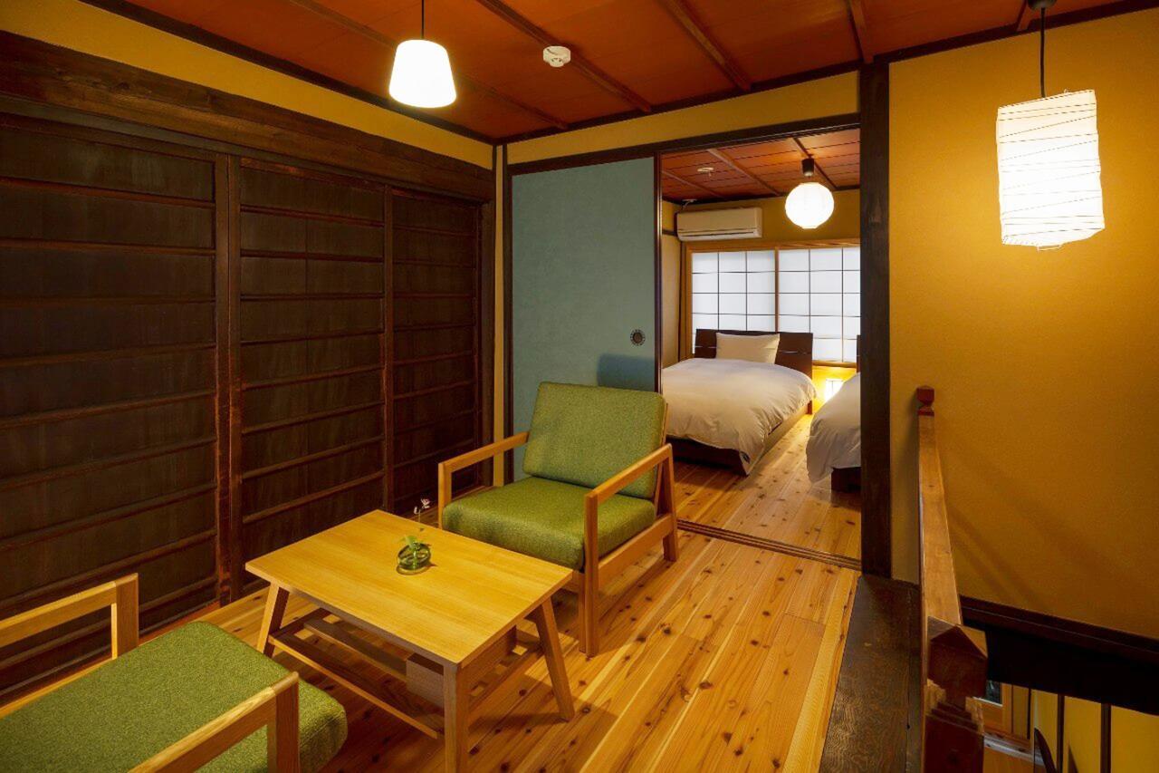 Kumashu An Machiya House * Kyoto