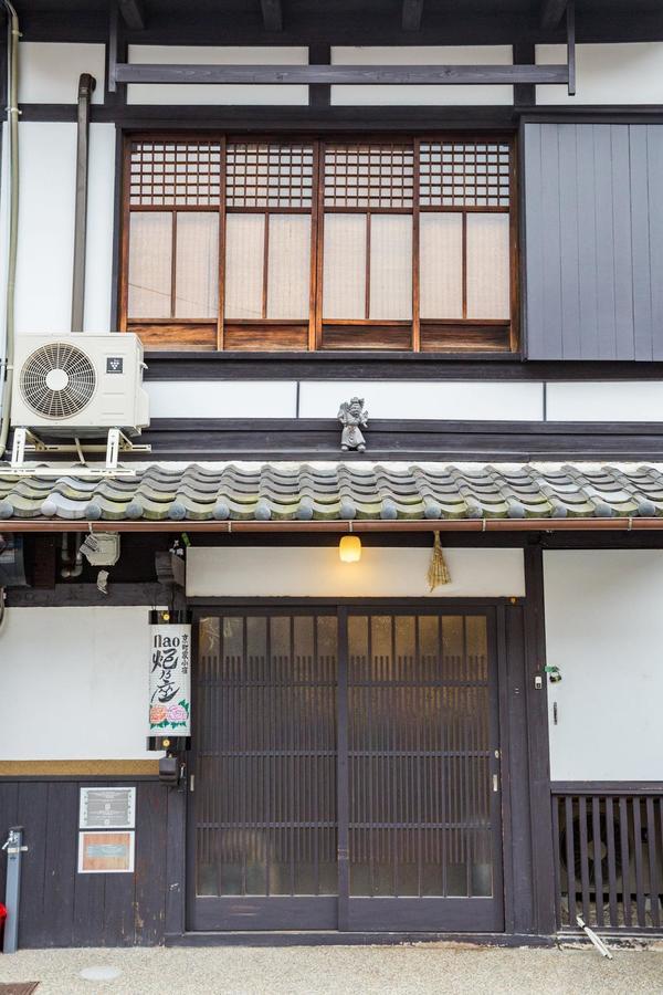 Naokonoza Bettei Station Kyoto