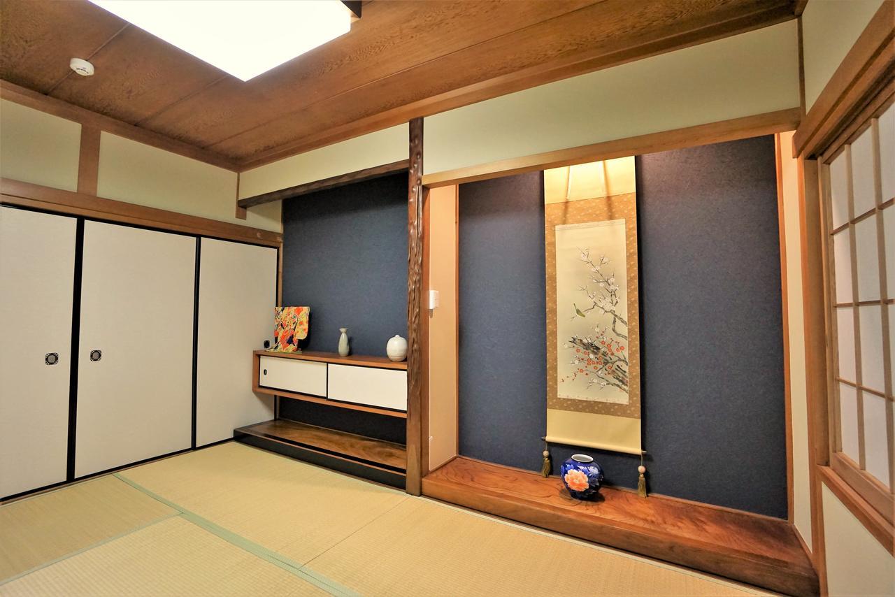 Saiin 2* Kyoto