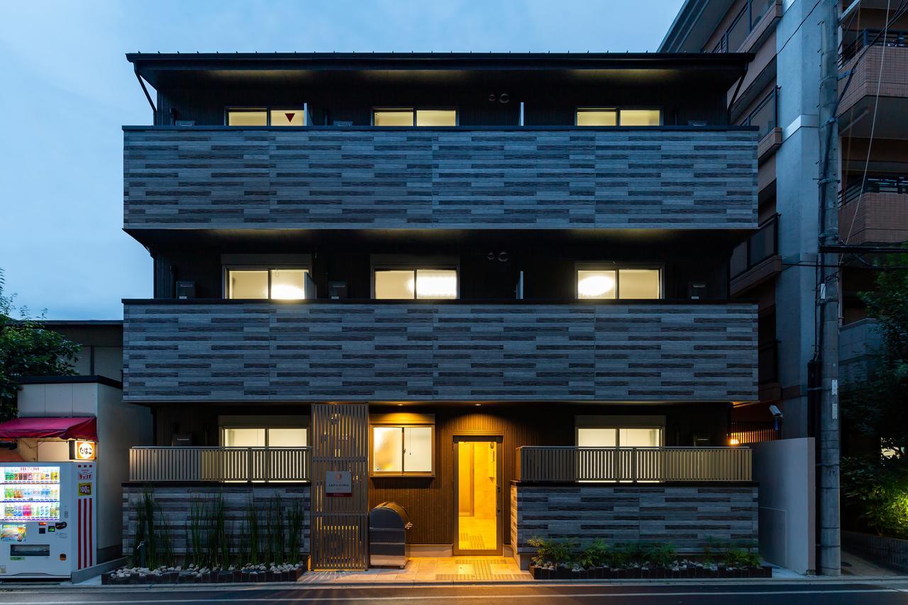 Japaning Kinkakuji Kitano Hakubaicho Apartment *