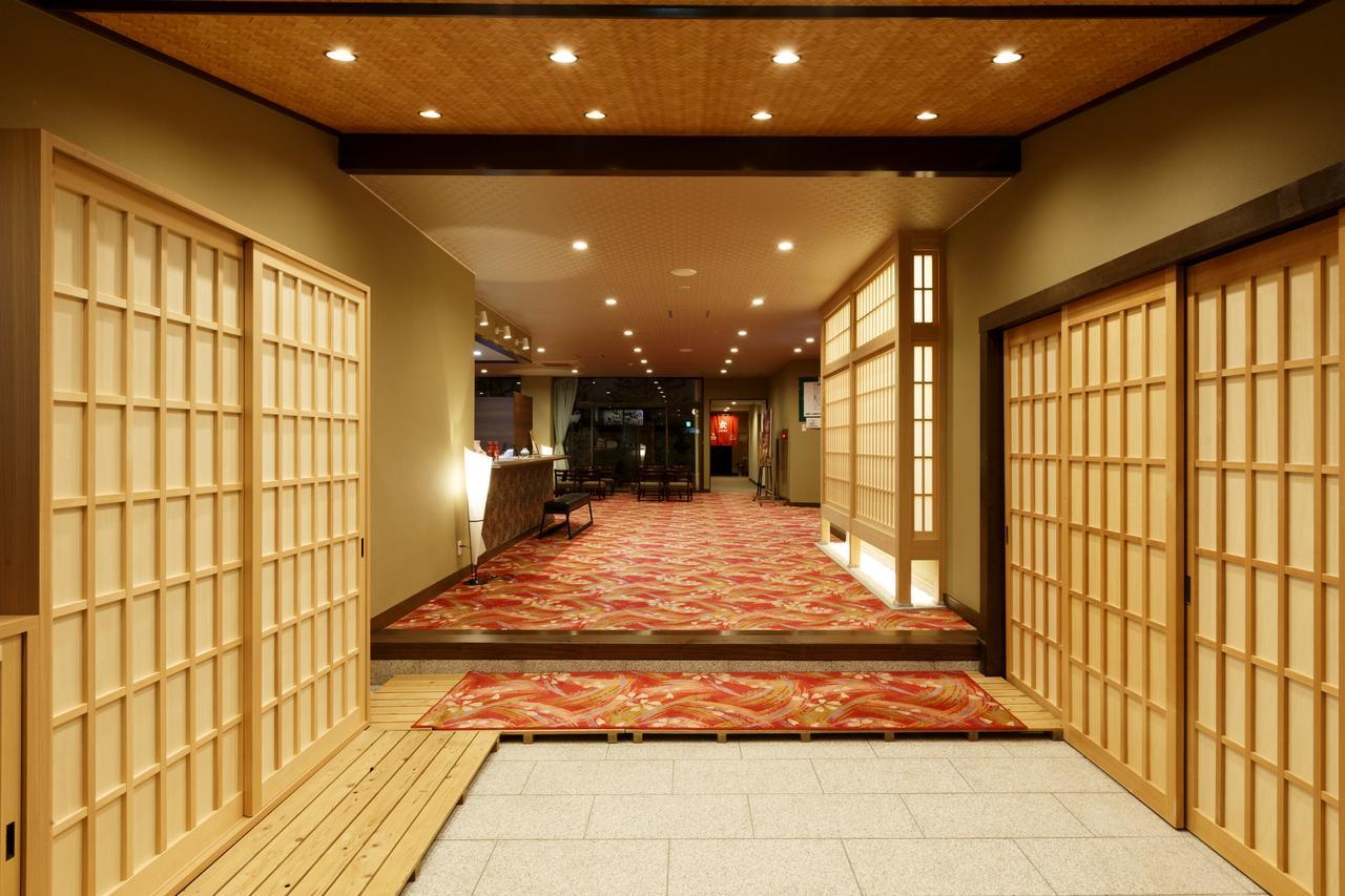 Masuya Kyoto