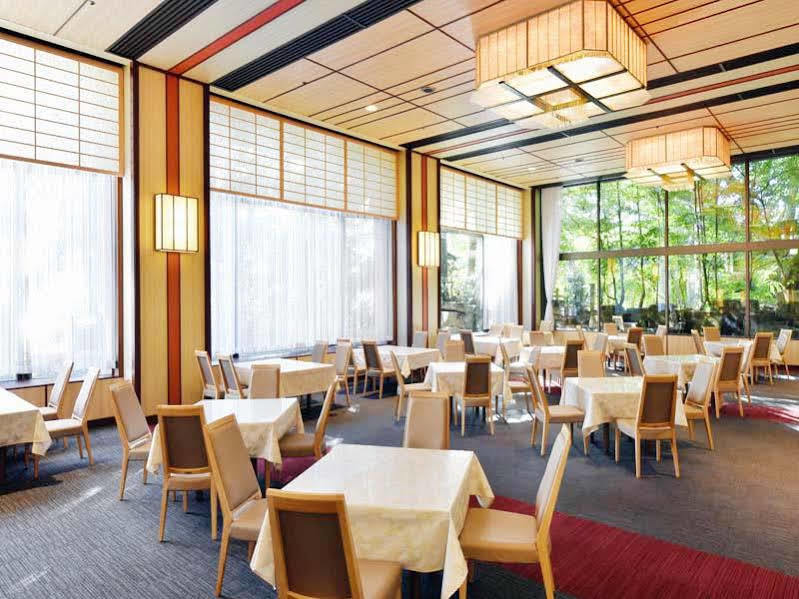 Heian No Mori 4* Kyoto