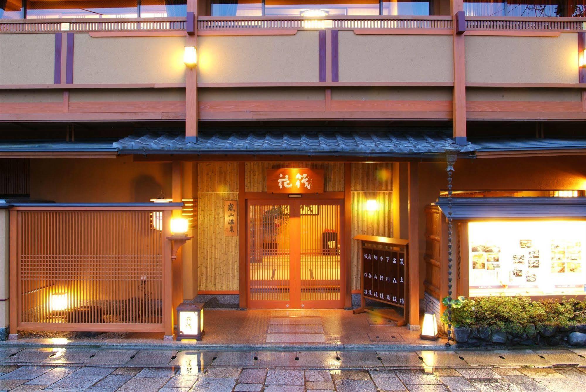 Hotel Arashiyama Onsen Hanaikada 4*
