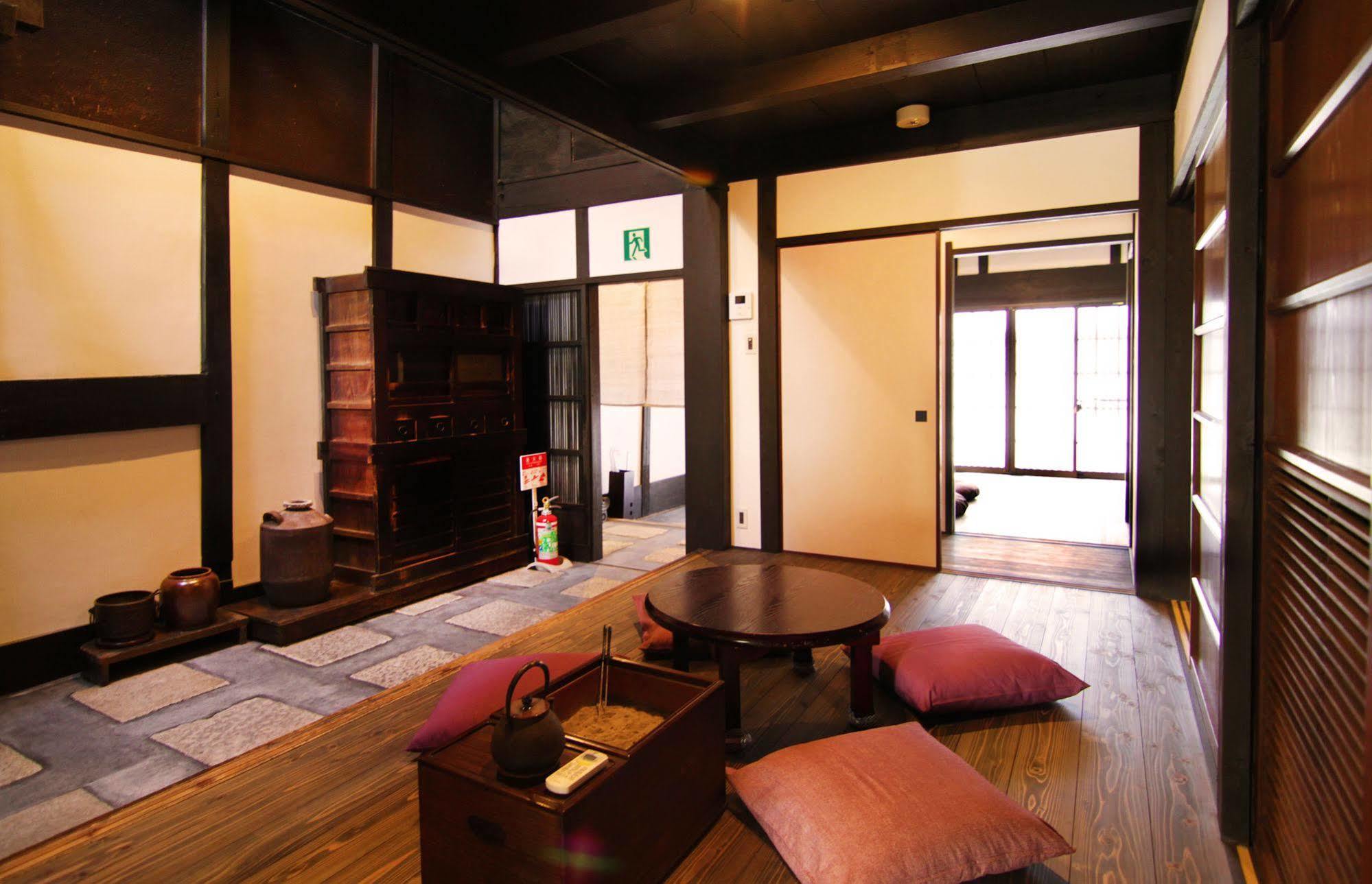 Shirafuji-an Holiday home Kyoto