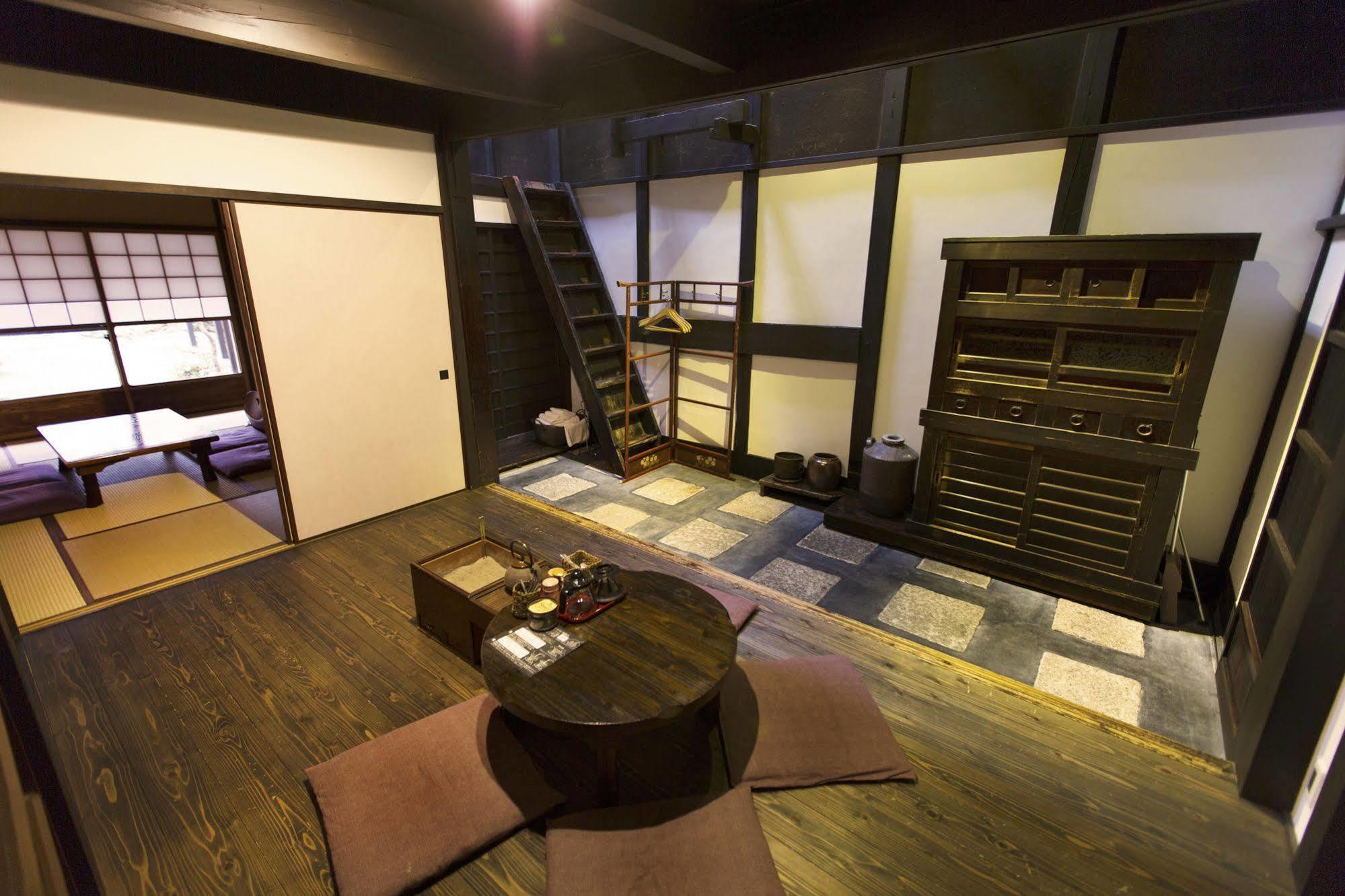 Shirafuji-an * Kyoto