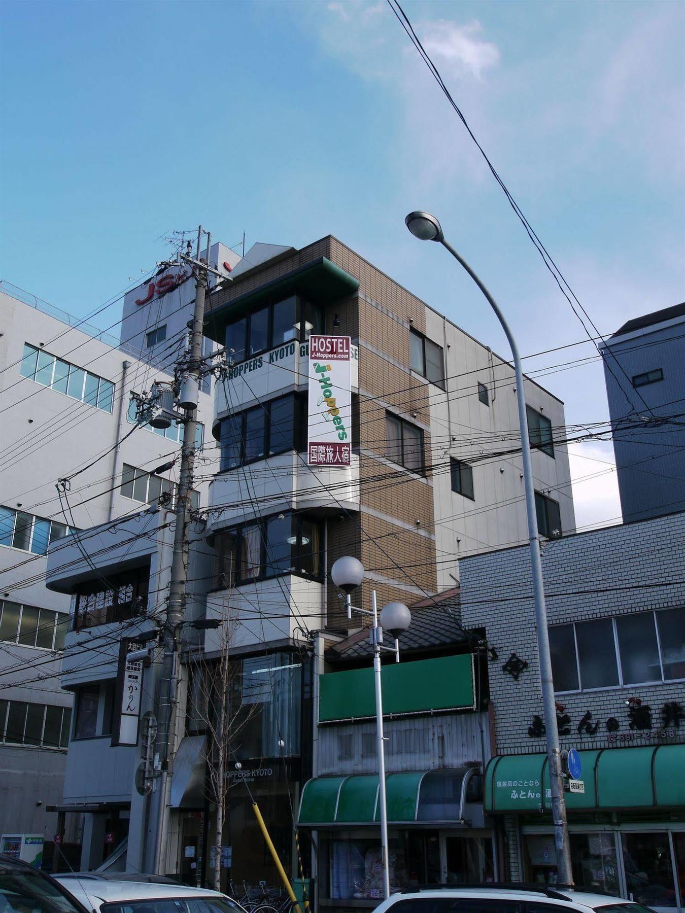 Hostel J-hoppers Kyoto